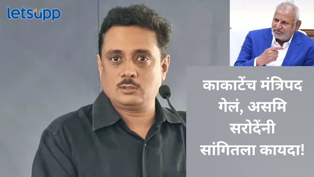 News Photo   2025 12 17T153011.927