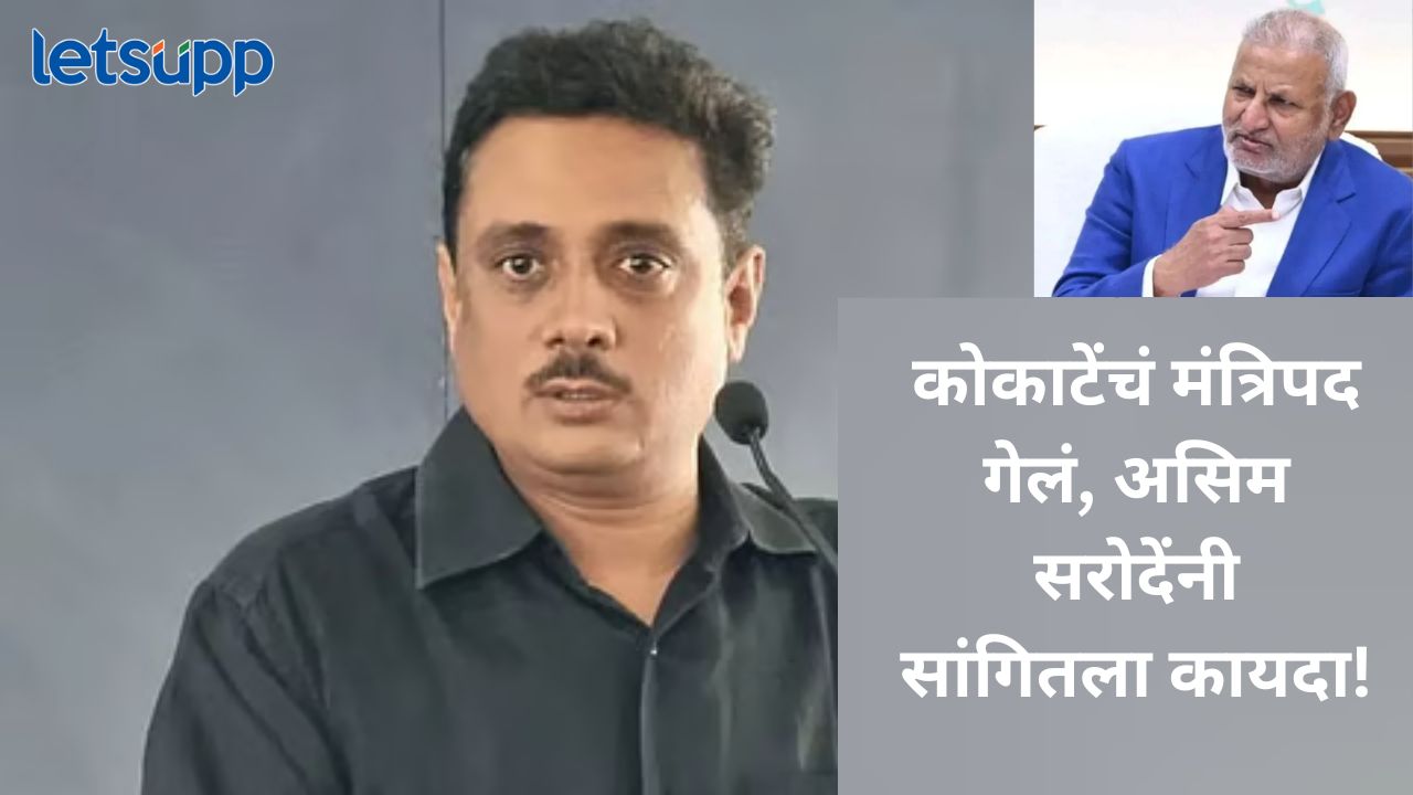 News Photo   2025 12 17T153752.315