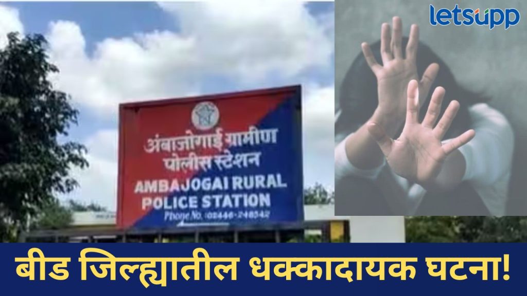 News Photo   2025 12 17T163831.613