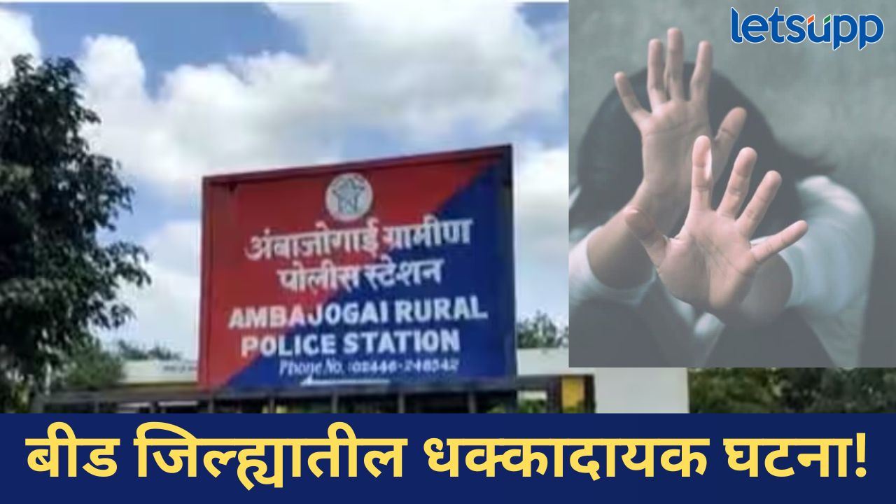 News Photo   2025 12 17T163831.613