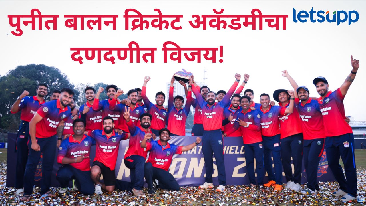 News Photo   2025 12 17T190823.545