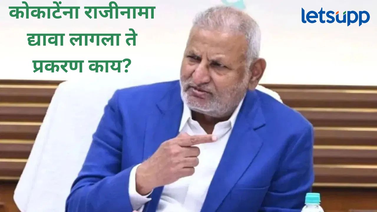 News Photo   2025 12 17T214118.221