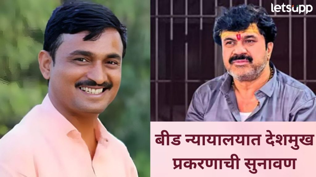 News Photo   2025 12 19T145141.488