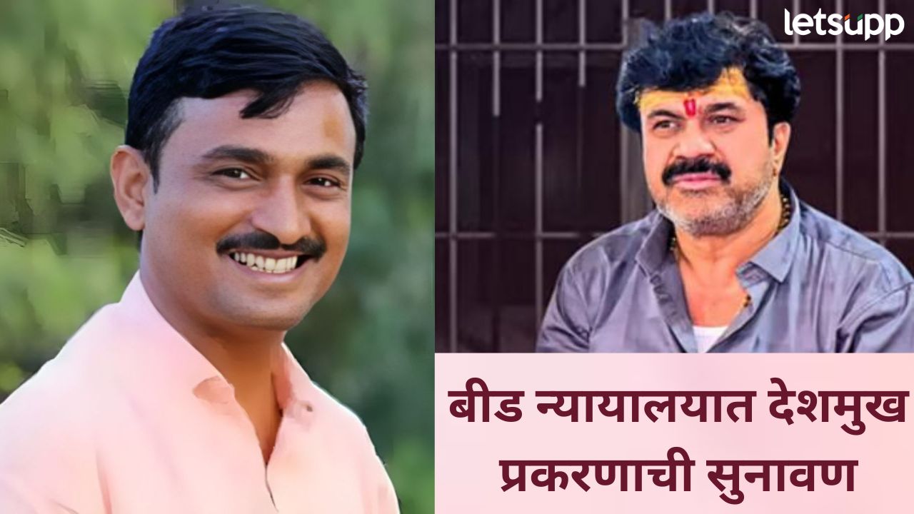 News Photo   2025 12 19T145141.488