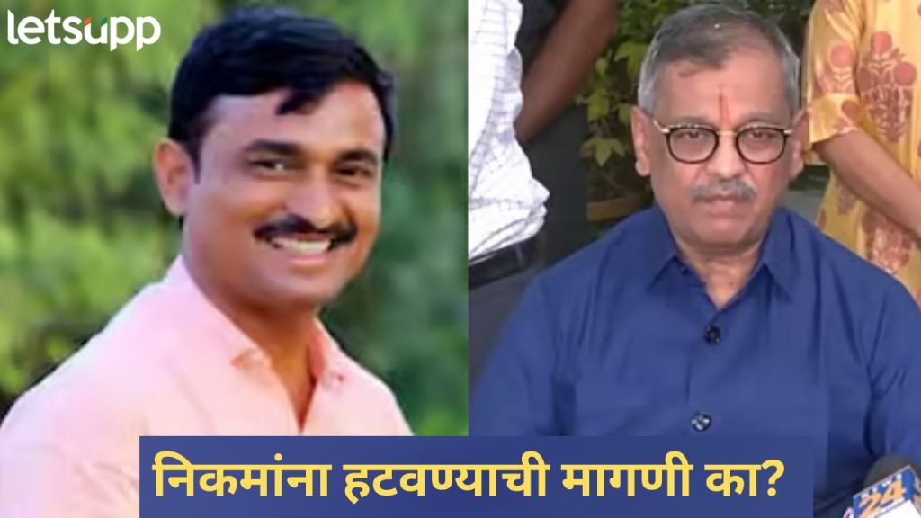 News Photo   2025 12 19T184216.724