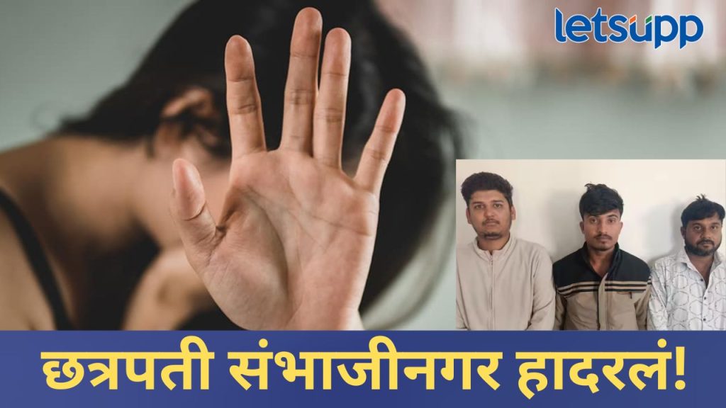 News Photo 2025 12 19T191516.780