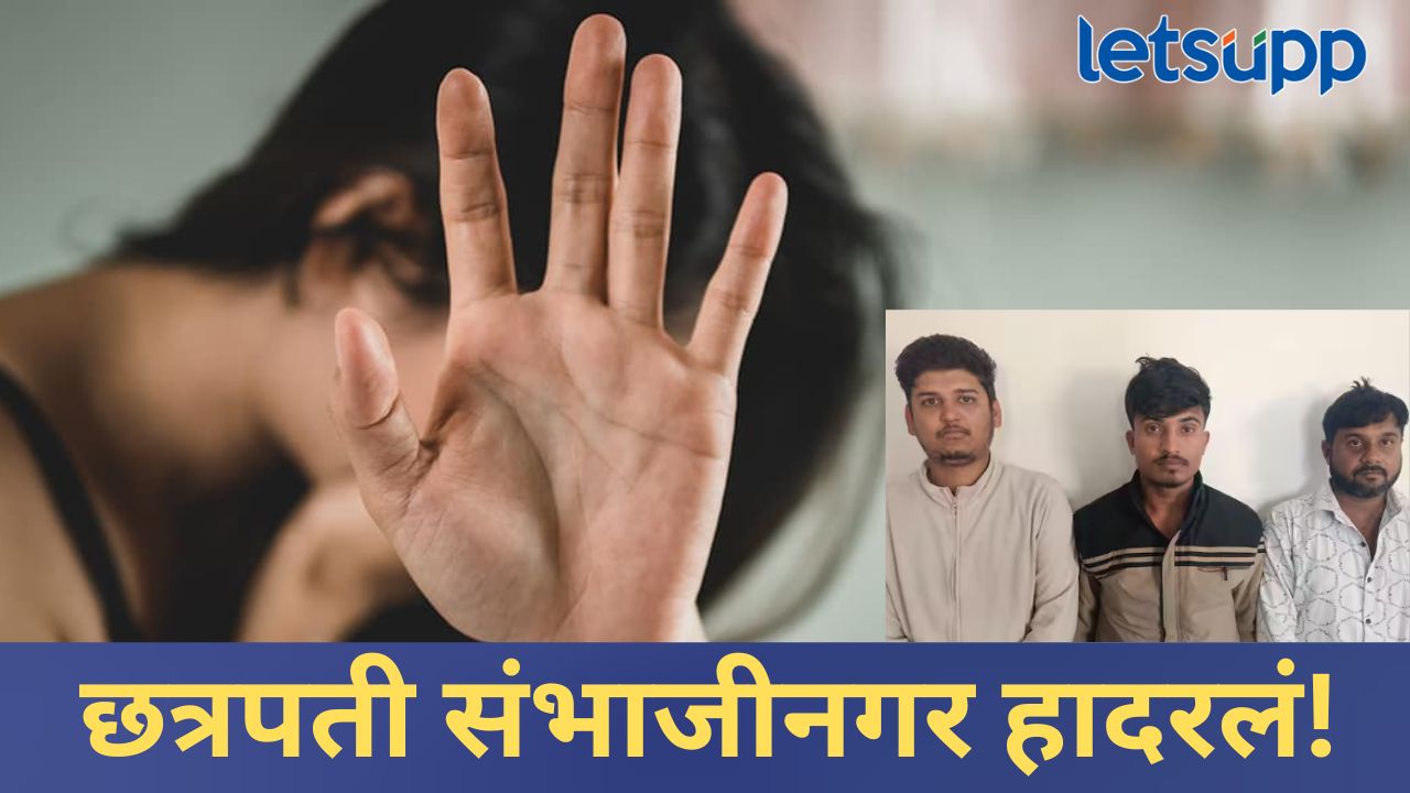 News Photo   2025 12 19T191516.780