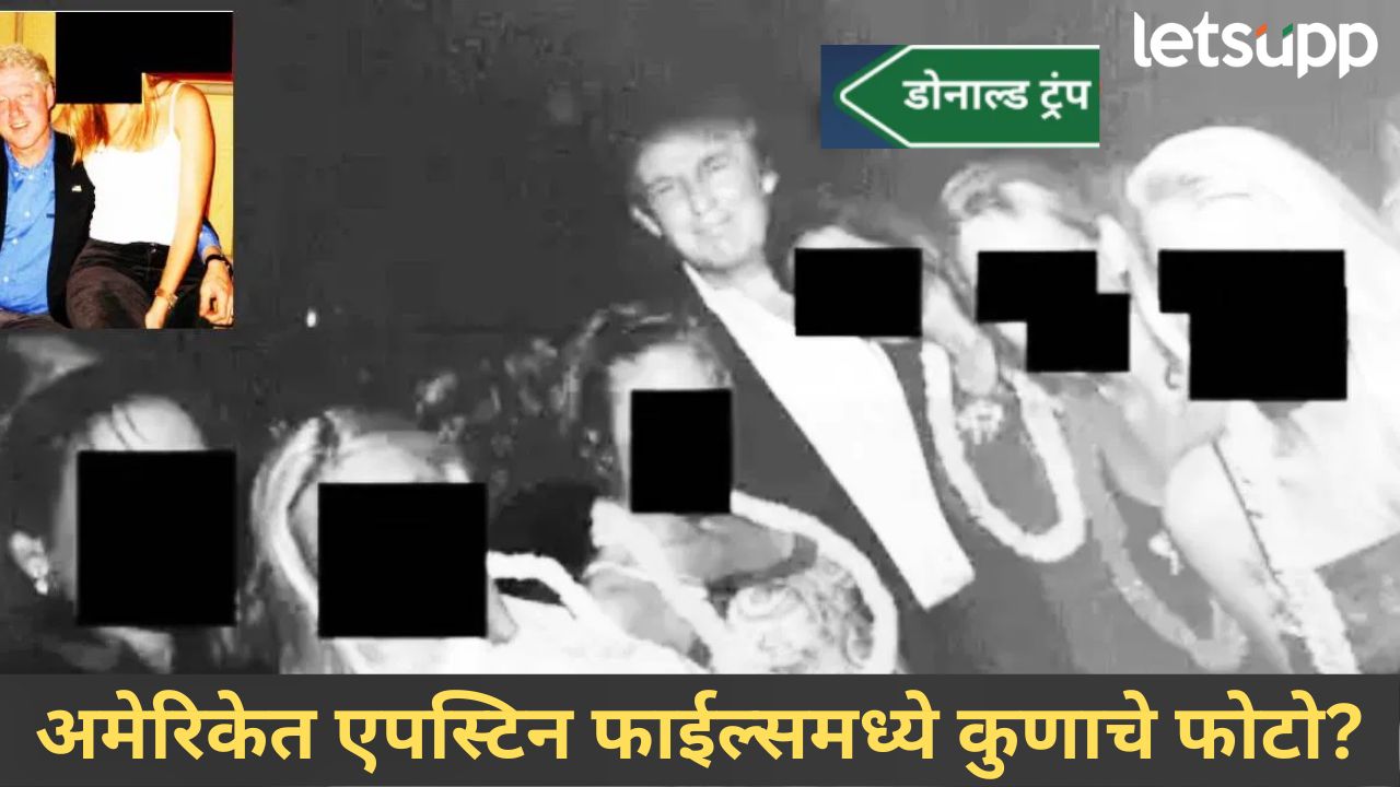 News Photo   2025 12 20T115227.548