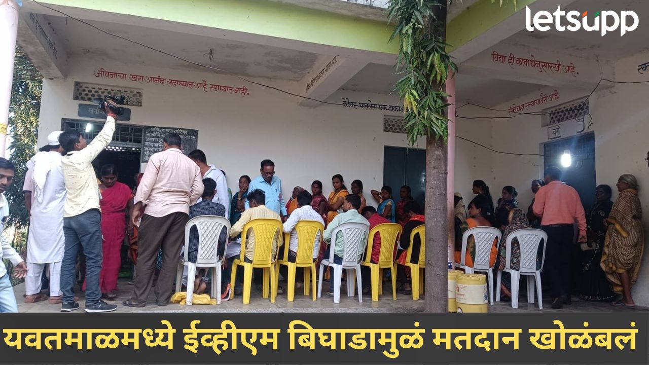 News Photo   2025 12 20T123328.653