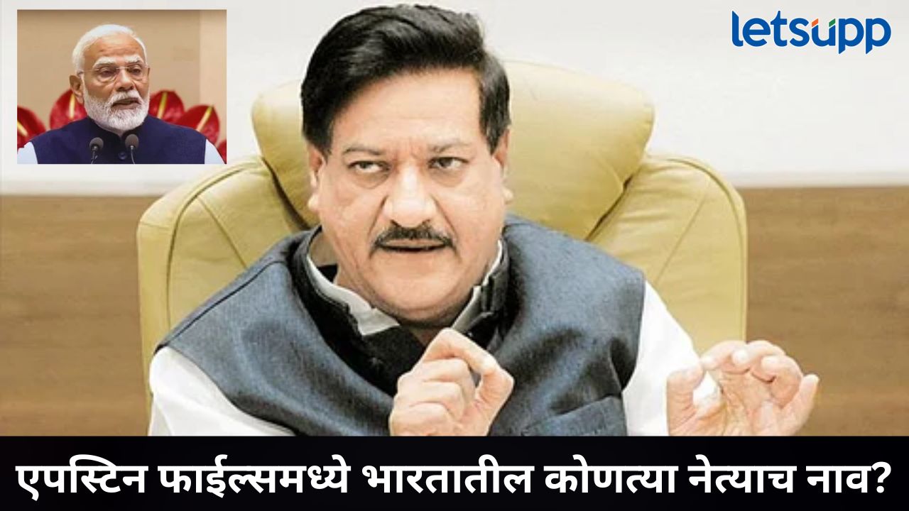 News Photo   2025 12 20T135645.057