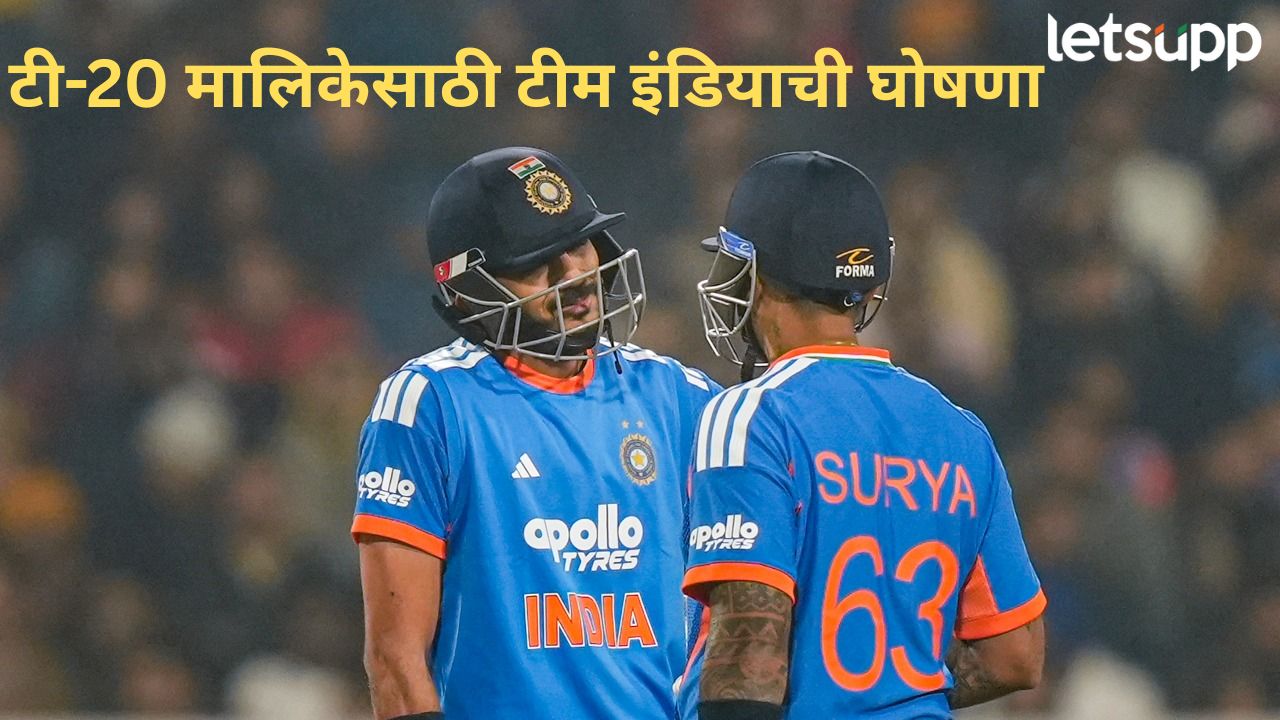 News Photo   2025 12 20T145215.485