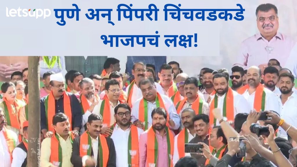 News Photo 2025 12 20T150510.987