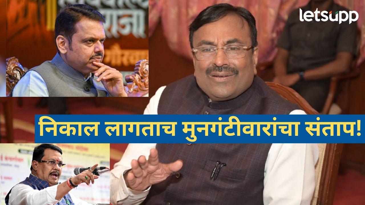 News Photo   2025 12 21T215658.988