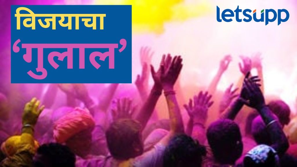 News Photo   2025 12 21T224346.019