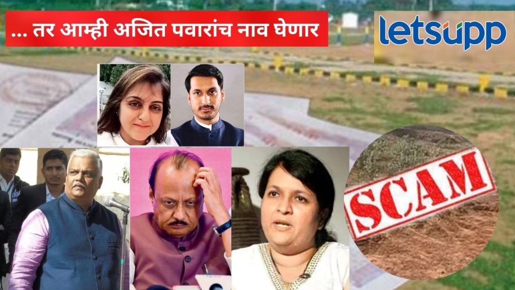 News Photo   2025 12 22T154114.636