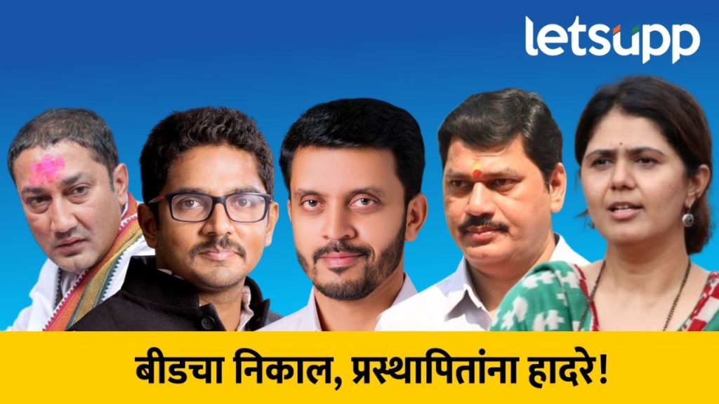 News Photo   2025 12 22T173508.671