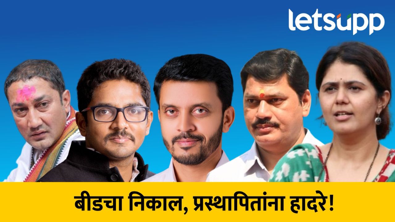 News Photo   2025 12 22T173508.671