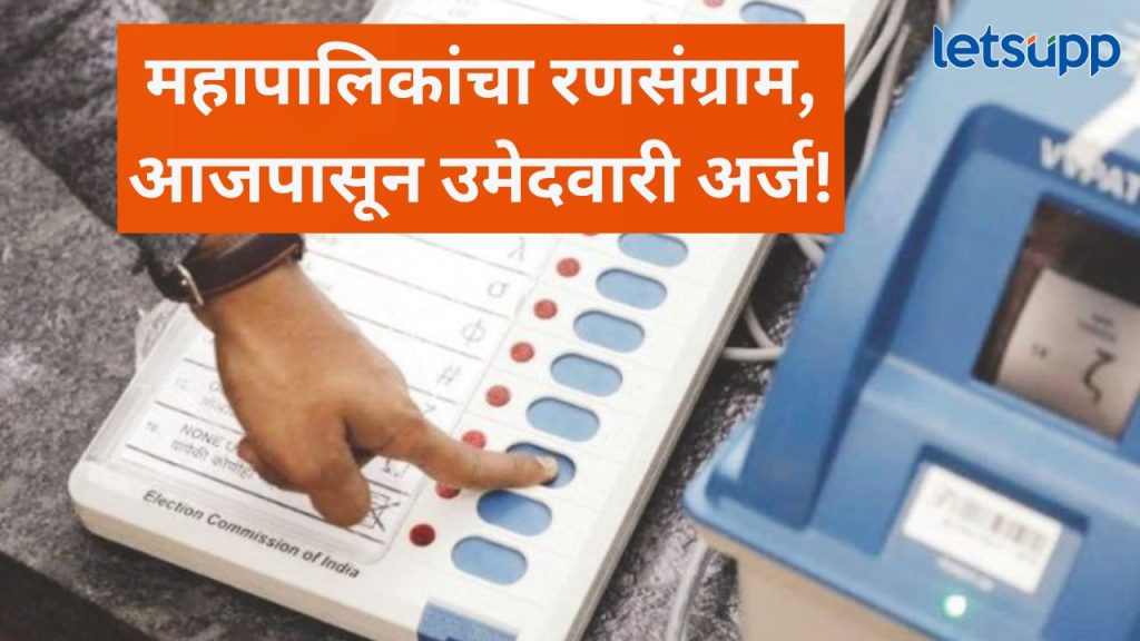 News Photo   2025 12 23T082429.761