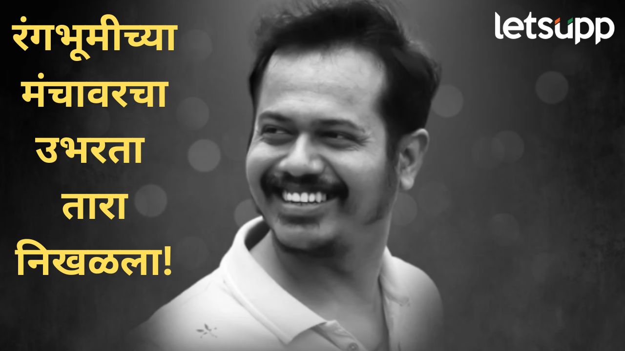 News Photo   2025 12 23T090455.900