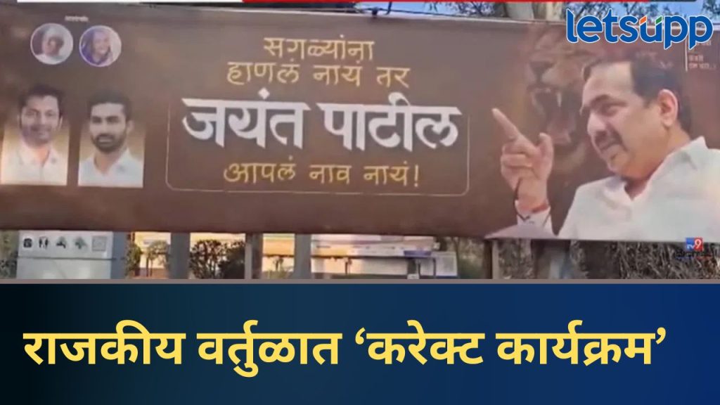 News Photo   2025 12 23T103321.519