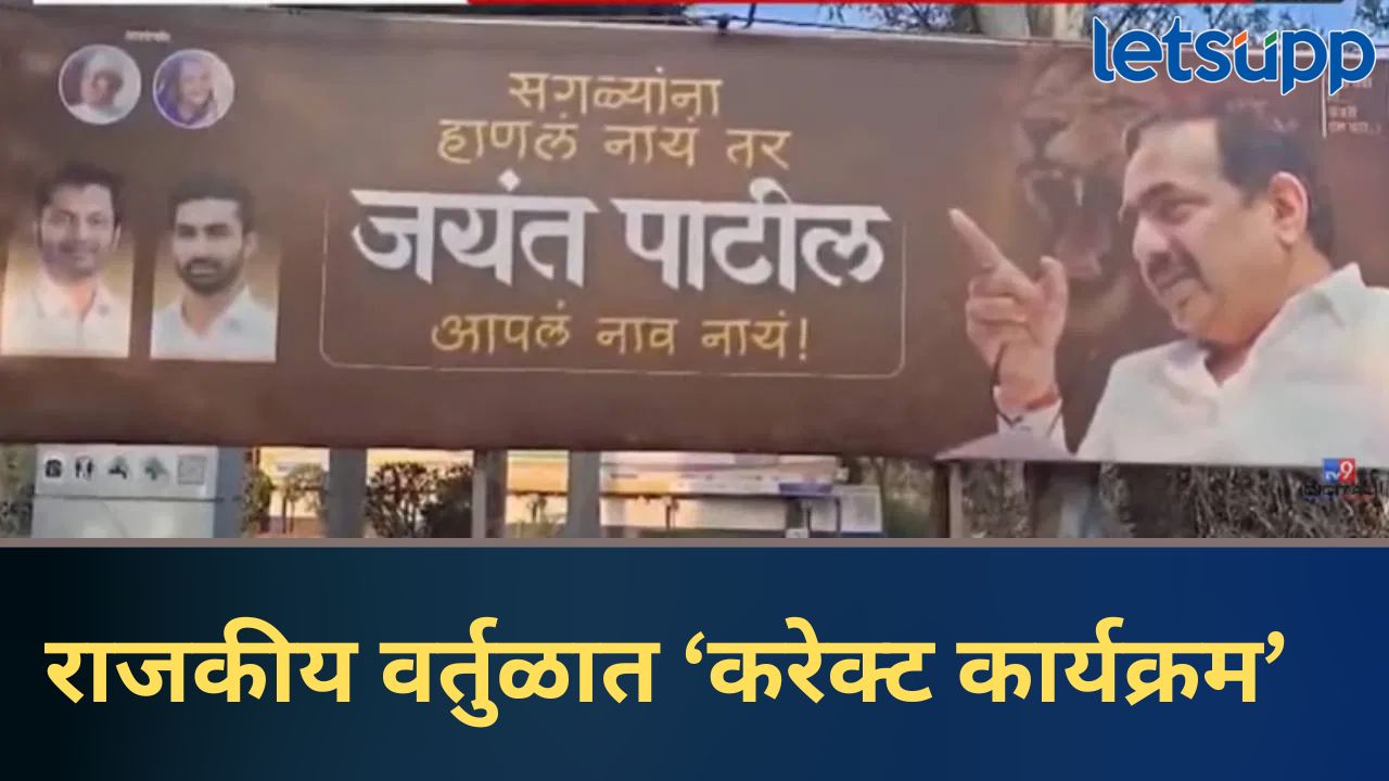 News Photo   2025 12 23T103321.519