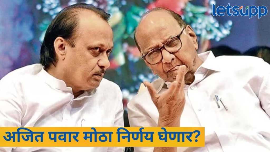 News Photo   2025 12 23T124708.369