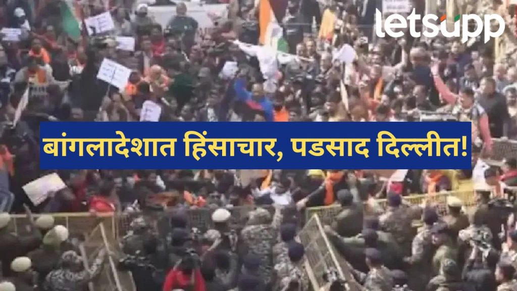 News Photo   2025 12 23T134255.146