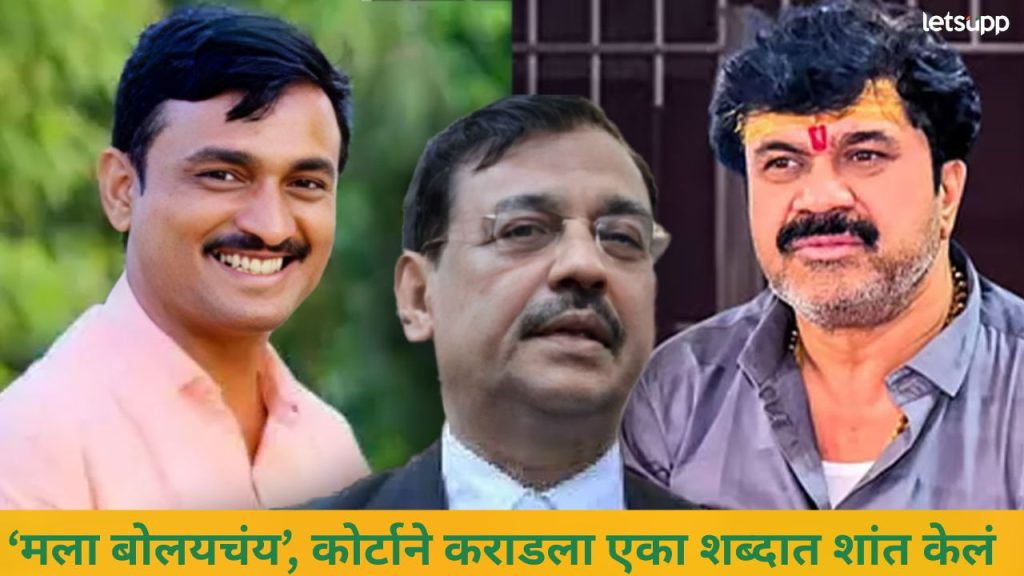 News Photo   2025 12 23T144746.745