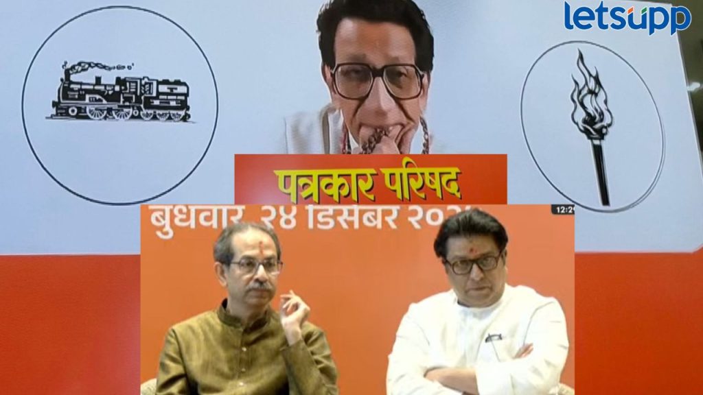 News Photo   2025 12 24T123910.820