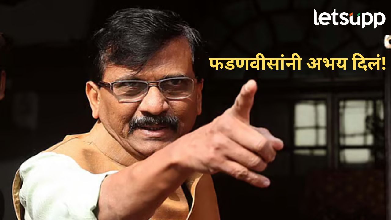 News Photo   2025 12 26T125245.118