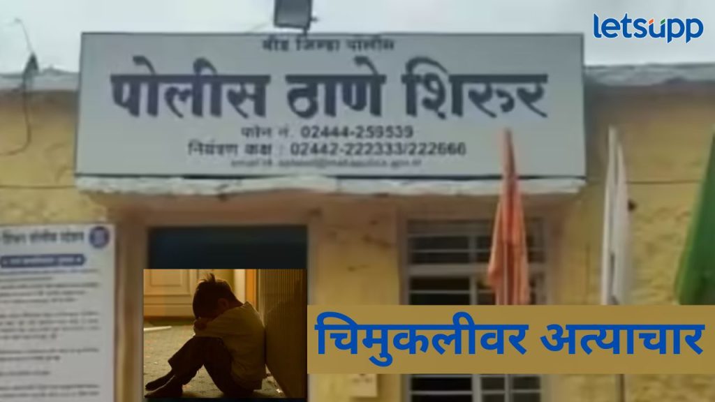 News Photo   2025 12 26T145520.173