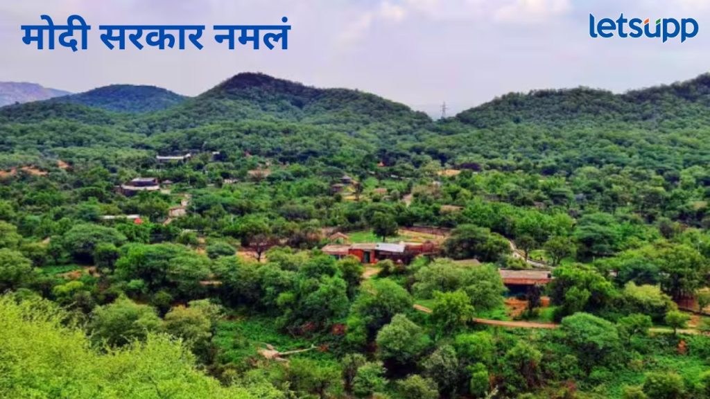 News Photo   2025 12 27T102806.751