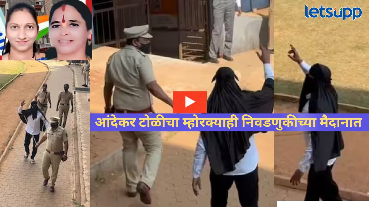 News Photo   2025 12 27T153146.728