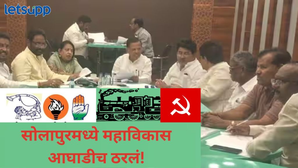 News Photo   2025 12 27T163233.058