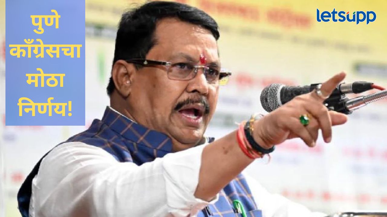 News Photo   2025 12 27T185600.950