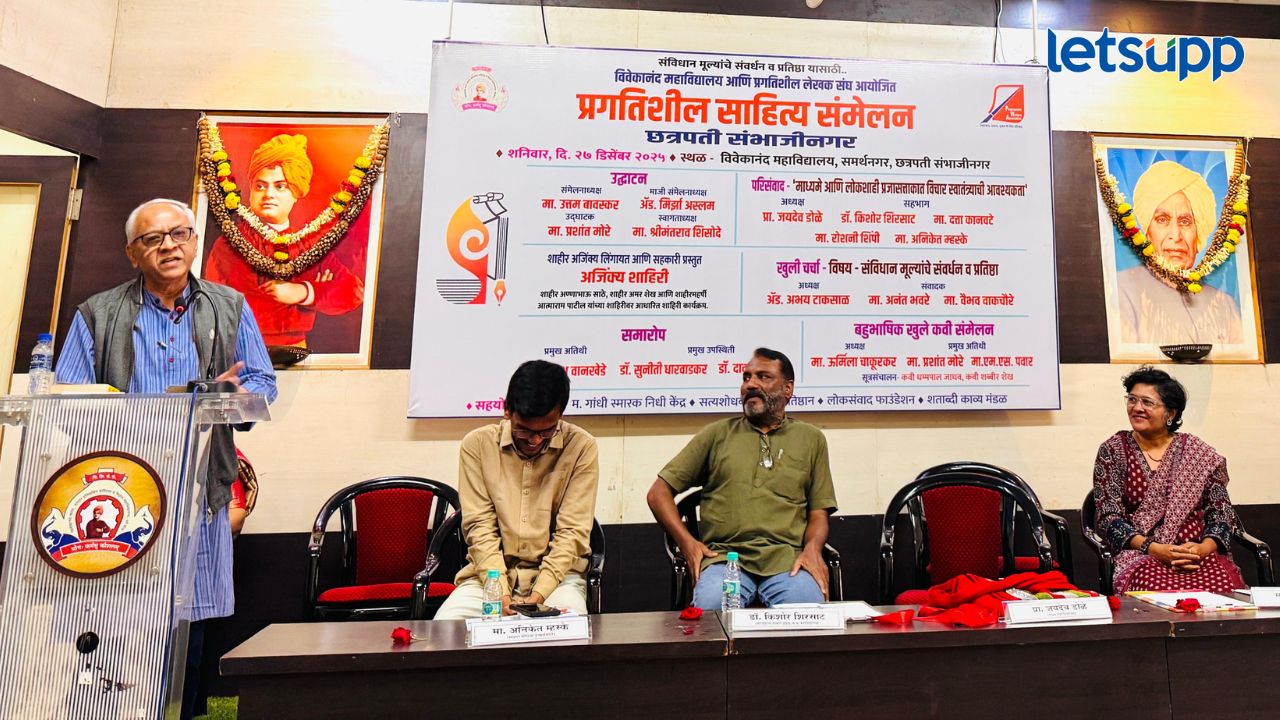 News Photo   2025 12 27T211453.302