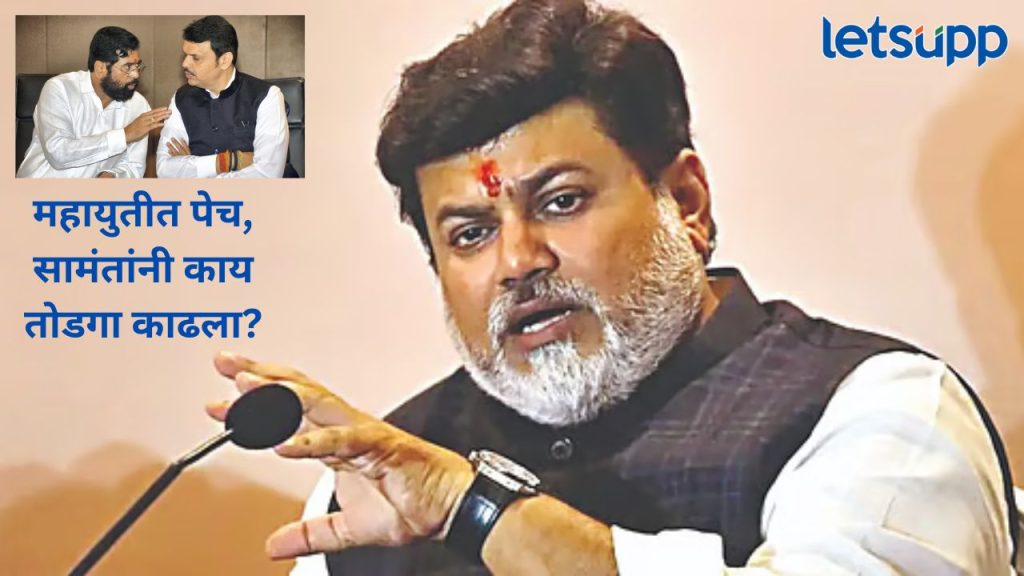 News Photo 2025 12 30T141042.069