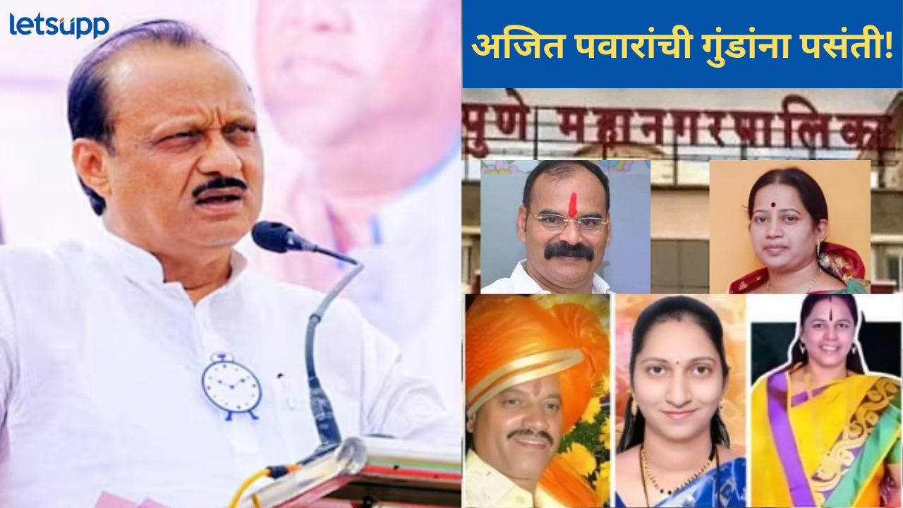 News Photo   2025 12 30T151354.249