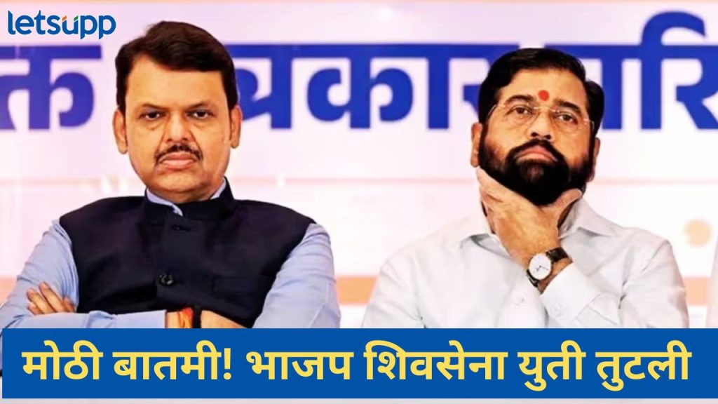 News Photo 2025 12 30T160102.917