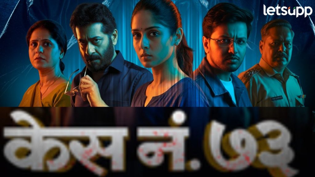 News Photo 2025 12 30T165528.304