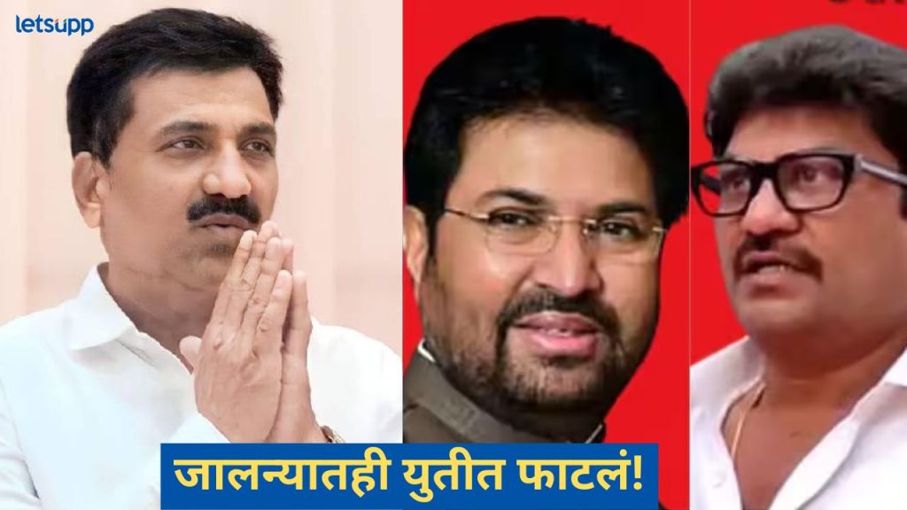 News Photo 2025 12 30T174029.329