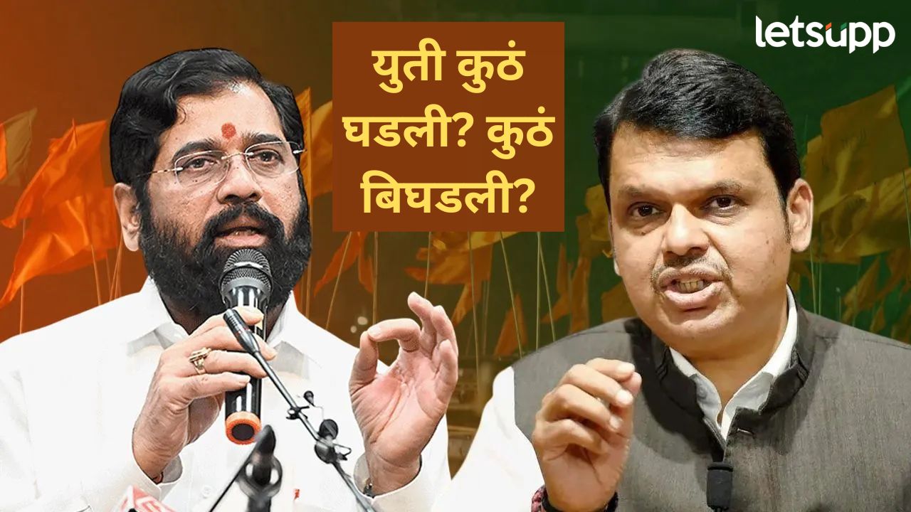 News Photo   2025 12 30T215606.036