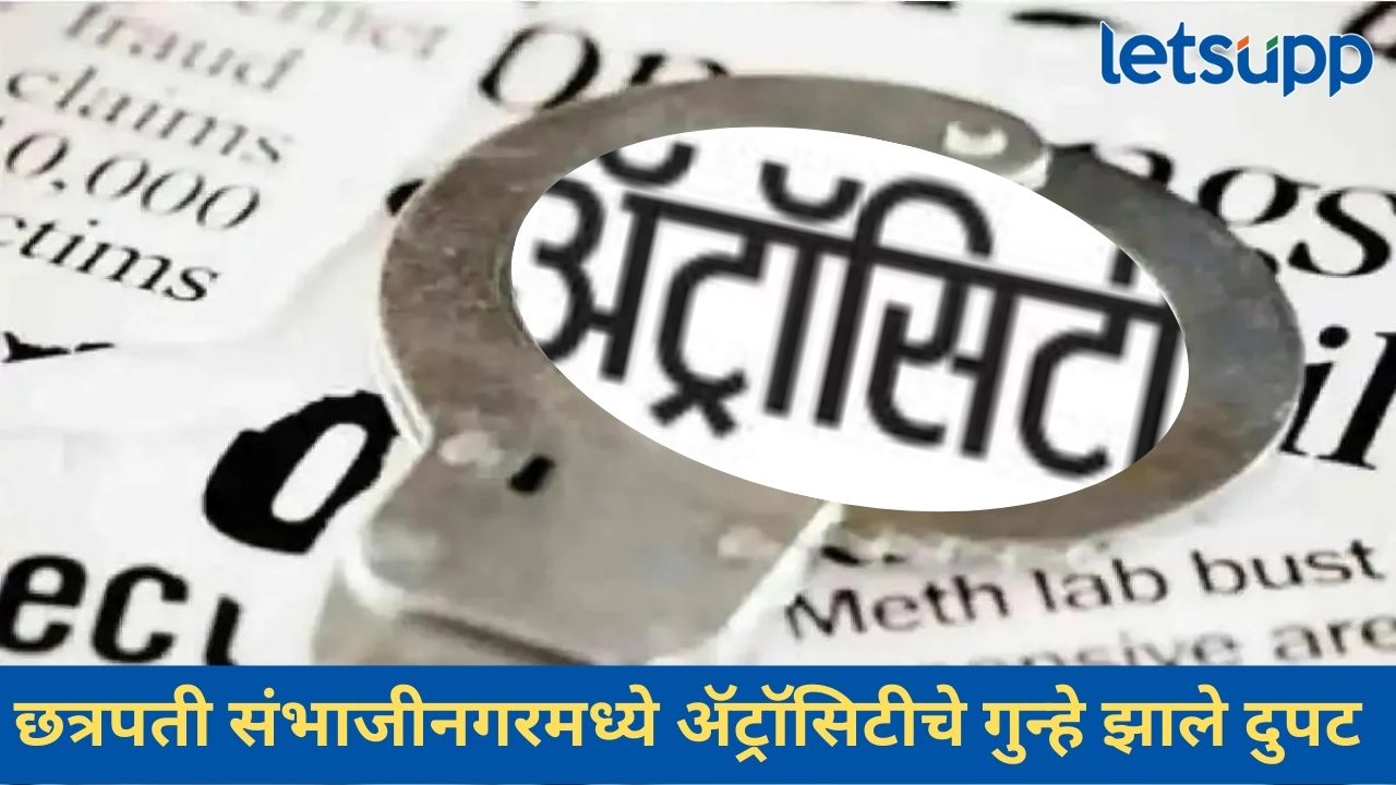 News Photo   2025 12 31T113901.903