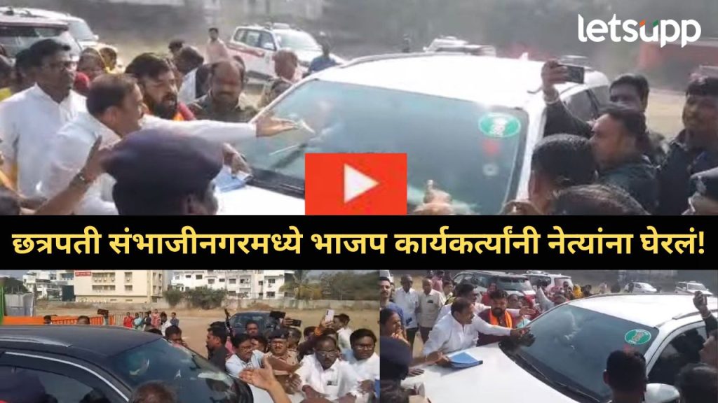 News Photo 2025 12 31T130905.877