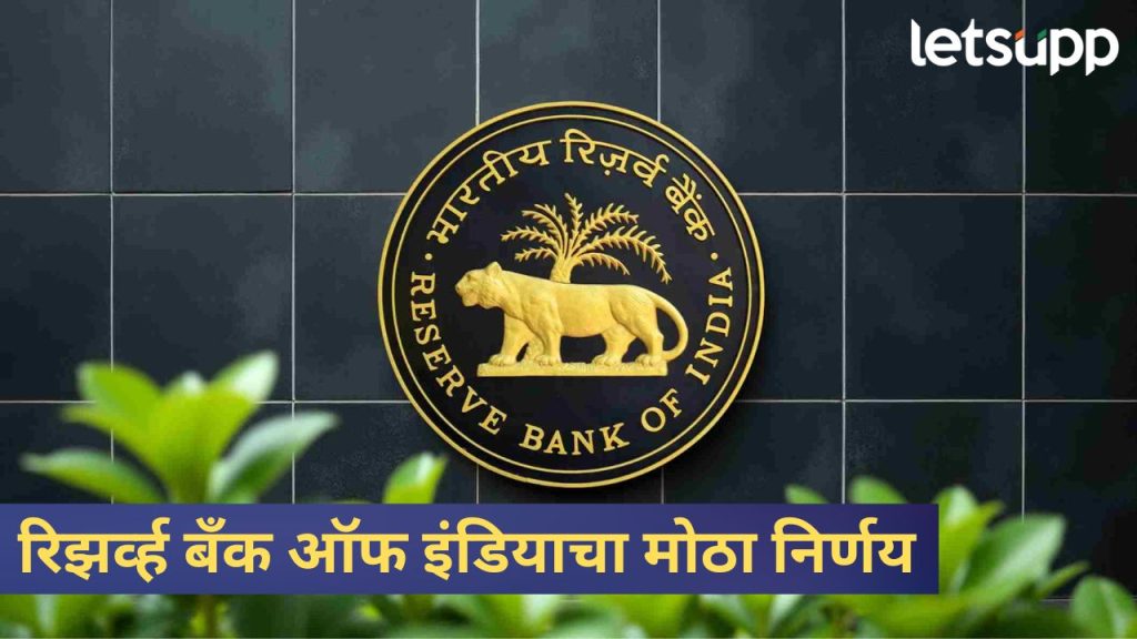 News Photo   2025 12 31T162251.805