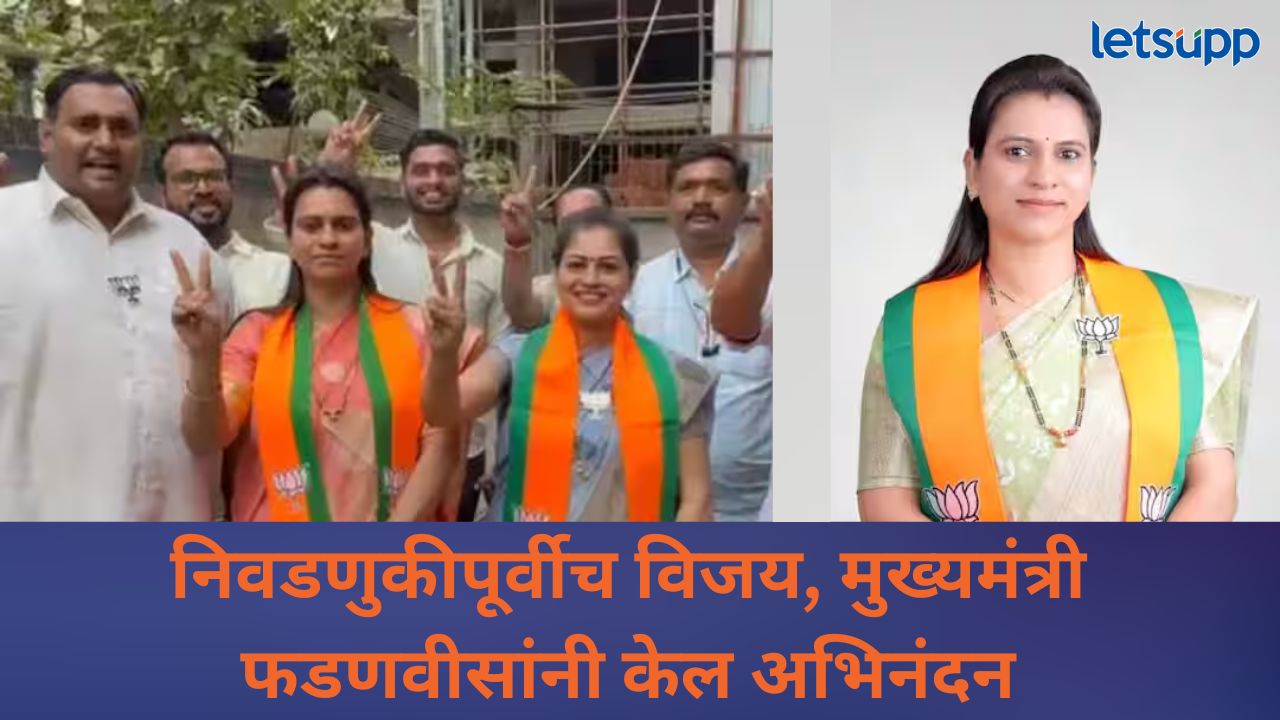 News Photo   2025 12 31T163906.251