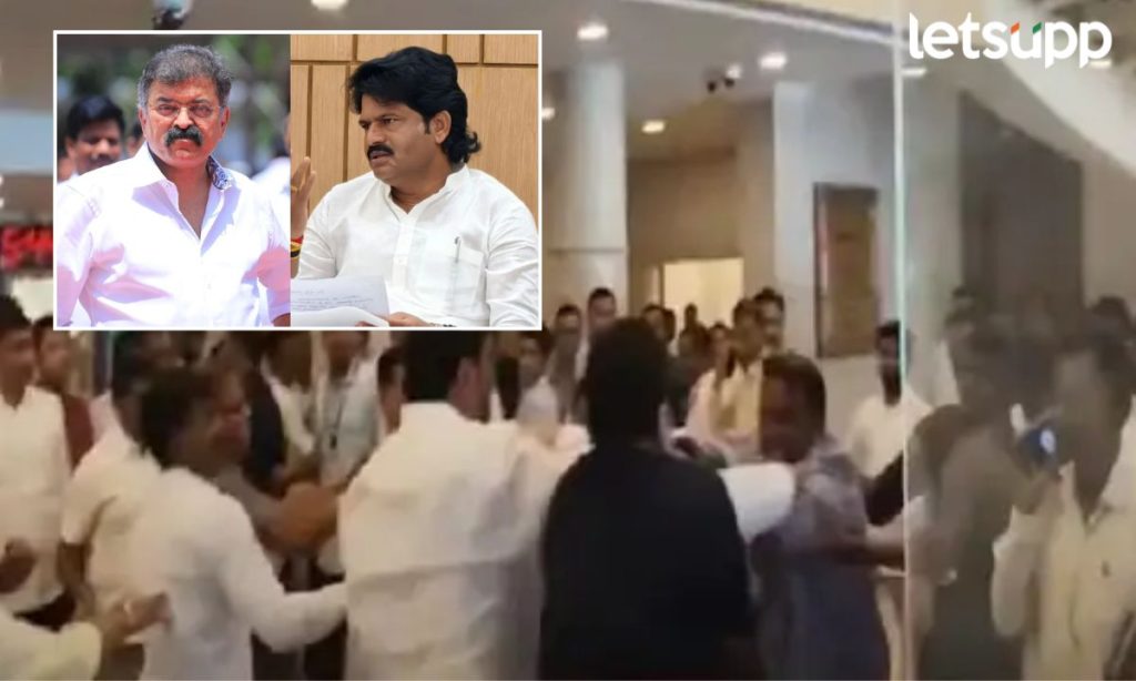 Padalkar And Awhad Activists