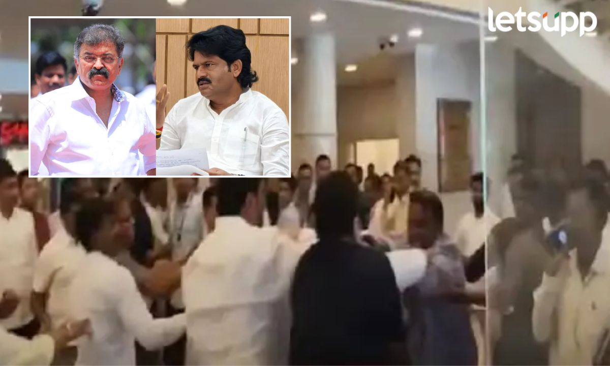 Padalkar And Awhad Activists