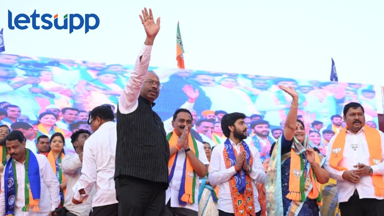 Revenue Minister Chandrashekhar Bawankule koperagon nagarpalika