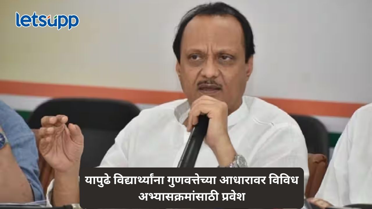 Untitled Design (101)